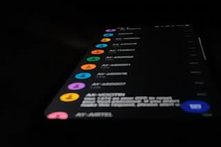 Sending congratulatory messages on mobile runs the risk of leaking private data IN RAIPUR