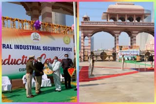 CISF took security over SSCTPP, CISF takes responsibility of ssctpp security