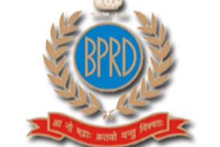 BPR&D