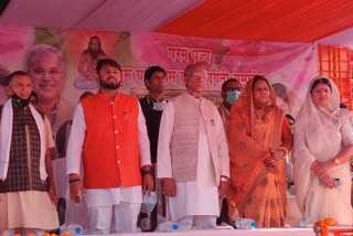 Home Minister joins Ghasidas Jayanti