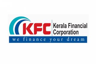 kfc_loan_intrest_rate_dicreased_  പുതുവർഷത്തിൽ പലിശ നിരക്കുകൾ കുറച്ച് കേരള ഫിനാൻഷ്യൽ കോർപറേഷൻ  കേരള ഫിനാൻഷ്യൽ കോർപറേഷൻ  തിരുവനന്തപുരം  തിരുവനന്തപുരം വാർത്തകൾ