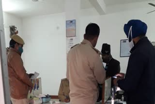 marudhara gramin bank robbery,  bank robbery in hanumangarh