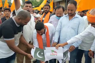 SDPI flag burned in Chamarajanagar