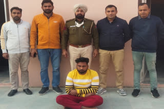 hanumangarh police arrested man, fraud on the name of job in army