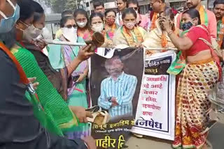 bjp agitation against ncp leader mehboob sheikh in jalgaon