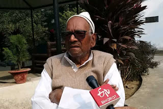 vashishtha narayan singh