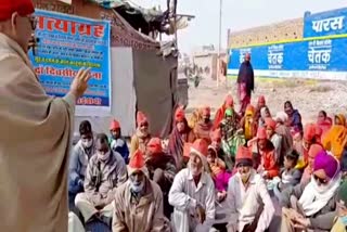 shriganganagar news, protested against agricultural law