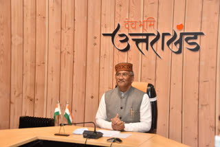 Chief Minister Trivendra Singh Rawat