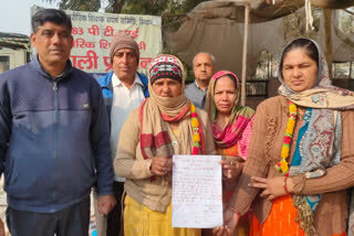 bhiwani pti teachers protest