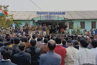 Nepanagar Railway Station