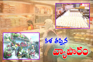 Business booming due to corona in guntur