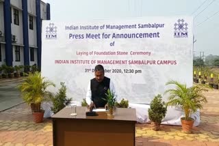 PM Modi will lay the foundation stone of permanent campus of IIM Sambalpur on 2nd of january