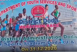 ddc dr sagar d daifode flags off marathon race at doda