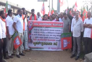 udupi-bjp-yuva-morcha-protests