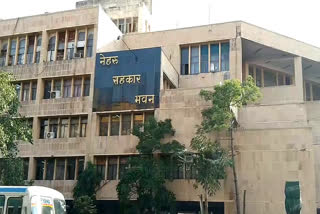 rajasthan cooperative department,  cooperative department