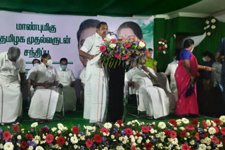 cm pressmeet in trichy