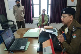 All the police stations of Bageshwar and Kotwali were online