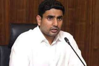 tdp national general secretary nara lokesh