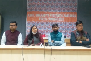 abvp national general secretary nidhi tripathi said about fee increase