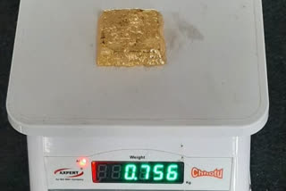 mangalore customs seized gold