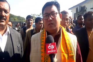 As_baksa_btc-chief-pramod-bodo-wishes-new-year-to-countryman_vis