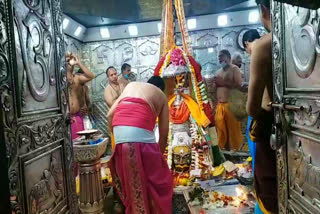 Baba Mahakal's Bhasma Aarti