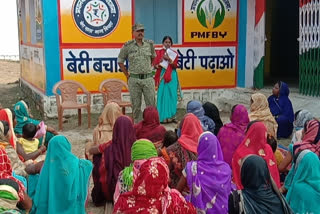 Women working as police mitra in Naxalite affected areas of kawardha