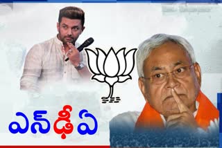 BJP heart still beats for LJP