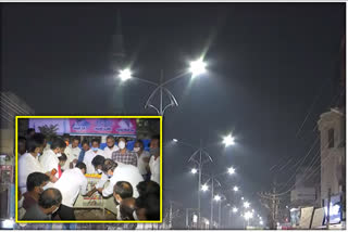 Central Lighting starts by puvvada ajay kumar in khammam