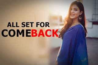 After a straining 2020, Rhea Chakraborty to bounce back in new year