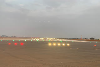 Bangalore airport