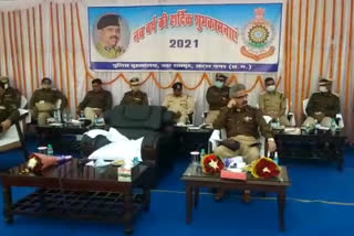 DGP am awasthi wishes police officers and employees in new year 2021