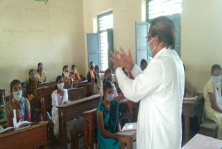 Field Instructor m b motaragi visited schools