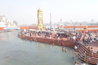 Har Ki Pauri