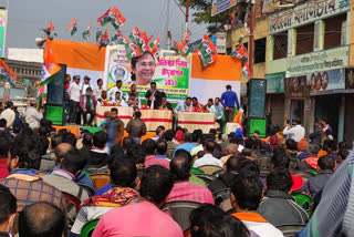 tmc's foundation day celebrated at purba medinipur