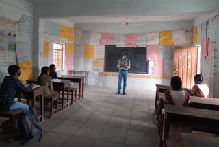 ರಾಯಚೂರು ಶಾಲಾ ಪ್ರಾರಂಭೋತ್ಸವ