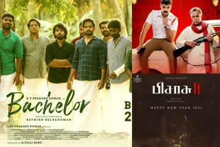 Kollywood get refresh after so many movie poster releases