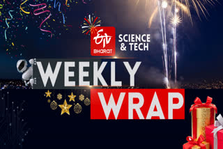 science and technology stories,Science and Tech Yearly Wrap