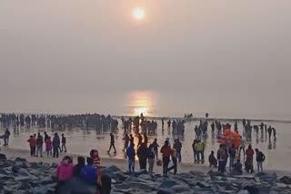 digha