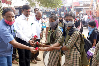 ಮುದ್ದೇಬಿಹಾಳ