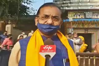 BJP PRESIDENT SAMEER MOHANTY REACTION ON NEW YEAR