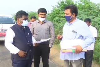 Guntur Collector inspection on Wan Pic Lands