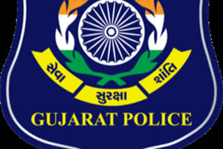 ગુજરાત પોલીસ
