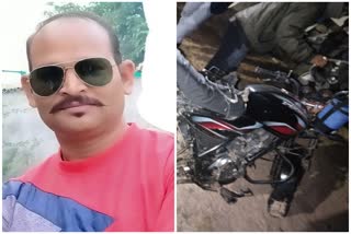 कार ने बाइक सवार को मारी टक्कर, The car hit the bike rider