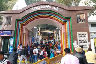 devotees-worship-in-pahari-temple-in-ranchi