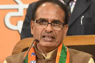 Madhya Pradesh cabinet expand news  latest news on Madhya Pradesh cabinet expansion  Shivraj Singh Chouhan government news  മധ്യപ്രദേശ് മന്ത്രിസഭ ജനുവരി മൂന്നിന് വിപുലീകരിക്കും  ഭോപ്പാൽ  ശിവരാജ് സിംഗ് ചൗഹാൻ