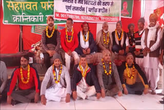 atohan village farmers movement palwal