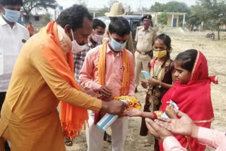 Minister Prabhu Chavan