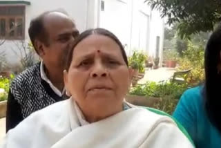 Former Bihar CM Rabri Devi