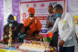 Gavisiddheshwara Swamiji New Year Celebration with Tuberculosis